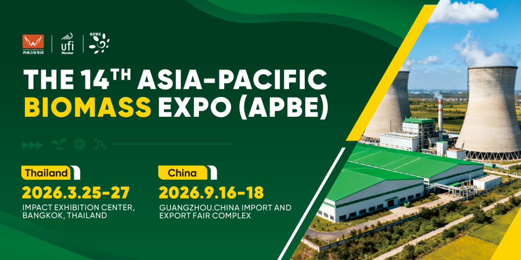 Asia-Pacific Biomass Expo